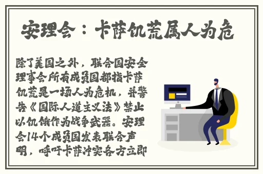 亚洲 制服 欧美 中文字幕