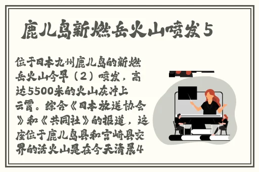 贪婪洞窟H5流派攻略