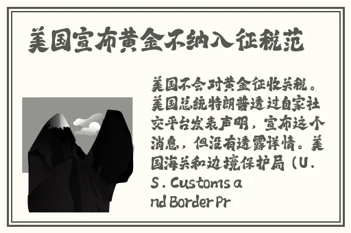精品久久久久久无码不卡